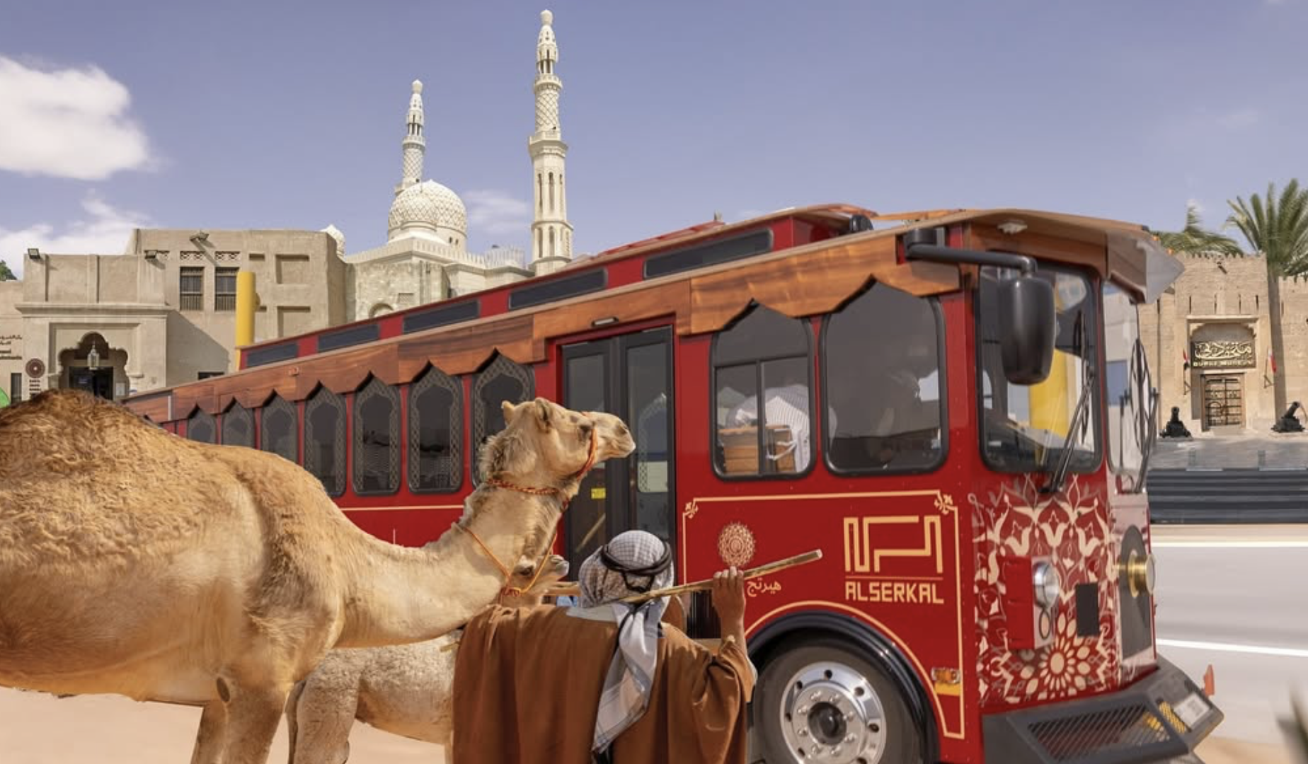 Heritage Express